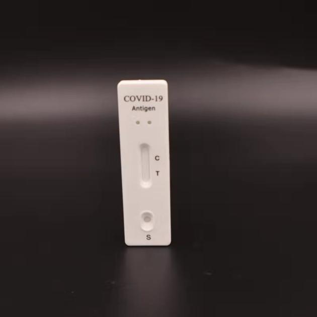 Colloidal Gold HIV Antigen Rapid Test