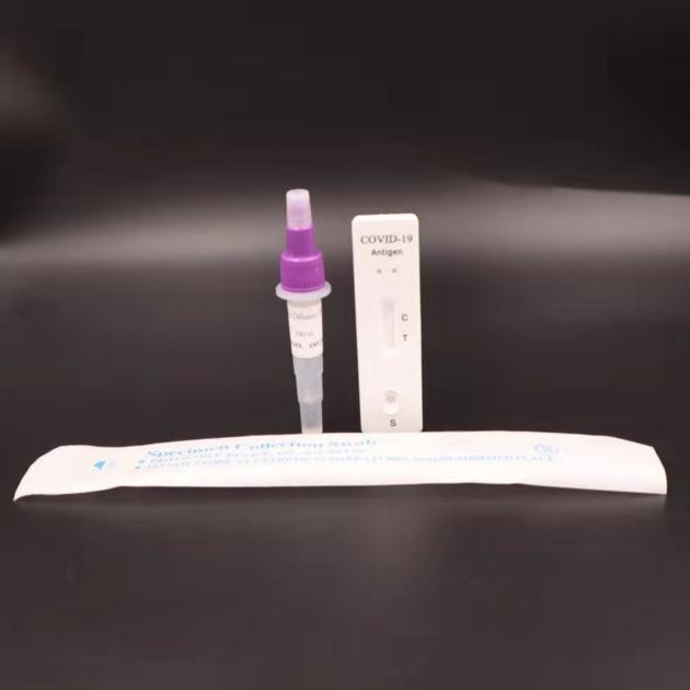 Colloidal Gold HIV Antigen Rapid Test