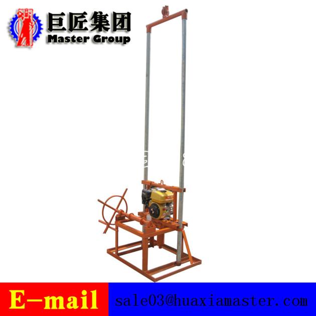 Gasoline Engine Water Well Drilling Rig For Sale