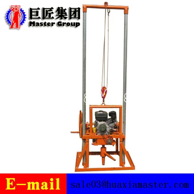 Gasoline Engine Water Well Drilling Rig
