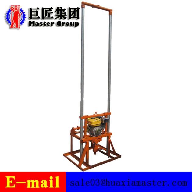 Gasoline Engine Water Well Drilling Rig