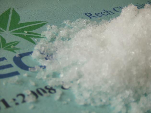 Zinc Sulphate Heptahydrate With Zinc 21