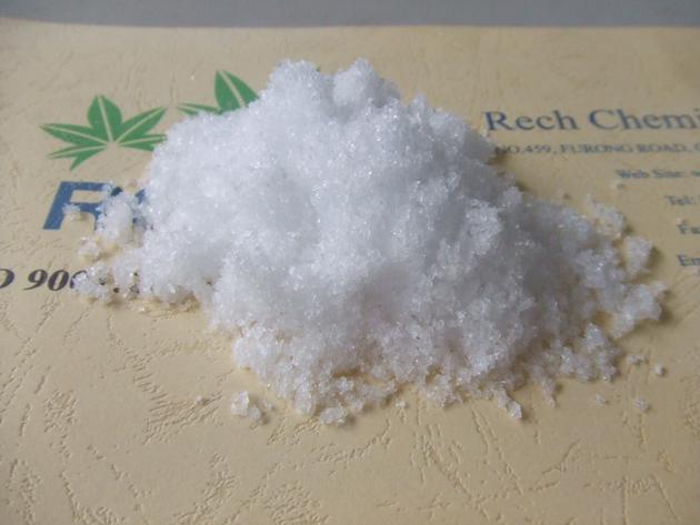 Zinc Sulphate Heptahydrate With Zinc 21