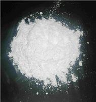 17a-hydroxyprogesterone acetate 
