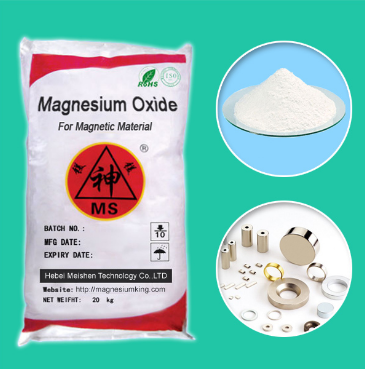  Magnesium Oxide for Magnetic Material