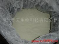 Tilmicosin