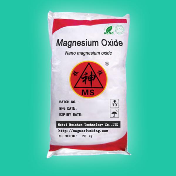  Nanoparticles Magnesium Oxide 99.9%