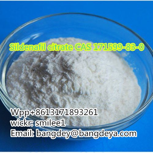 Sildenafil citrate CAS 171599-83-0