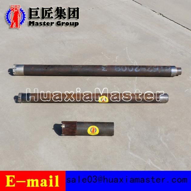 YQZ 50B Hydraulic Portable Drilling Rig