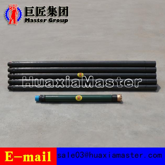 SDZ 30S Pneumatic Mountain Drilling Rig