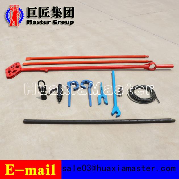 YQZ 30 Hydraulic Portable Drilling Rig