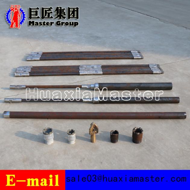 QZ 2CS Gasoline Core Drilling Rig