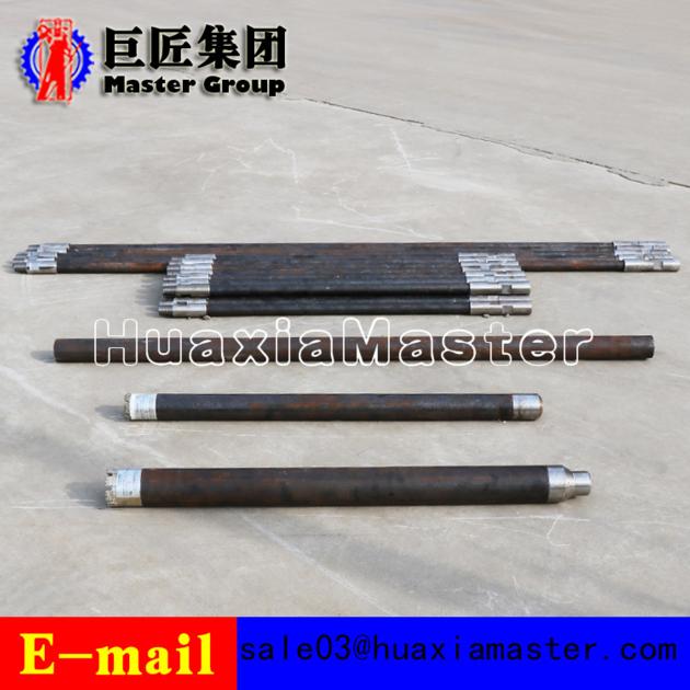 QZ 3 Portable Geological Engineering Drilling