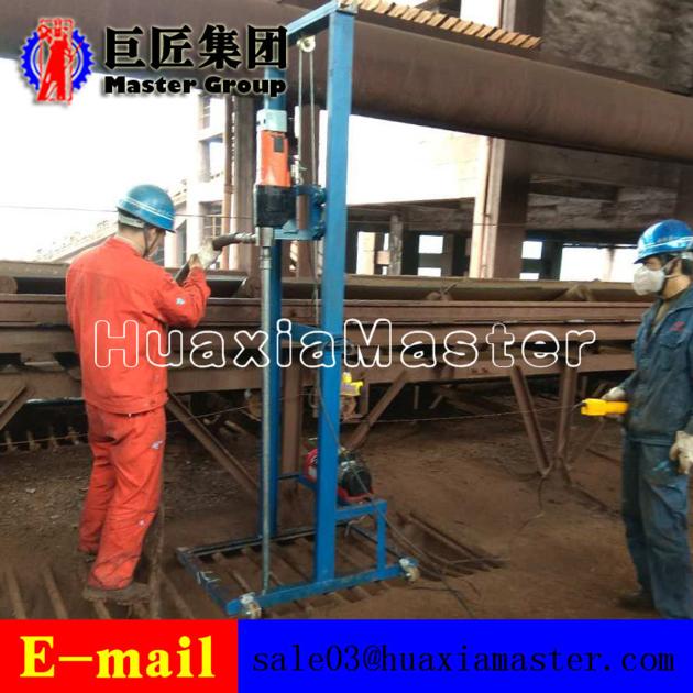 4KW Collapsible Electric Water Well Drilling