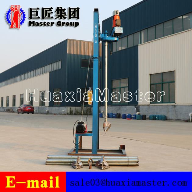 4KW Collapsible Electric Water Well Drilling Rig For Sale