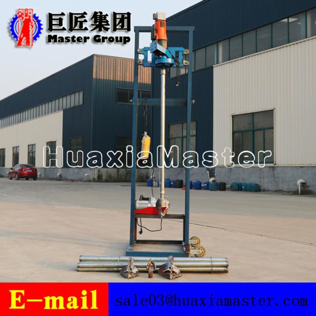 4KW Collapsible Electric Water Well Drilling