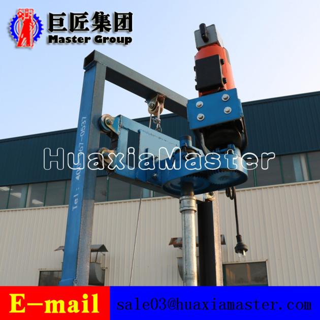 4KW Collapsible Electric Water Well Drilling
