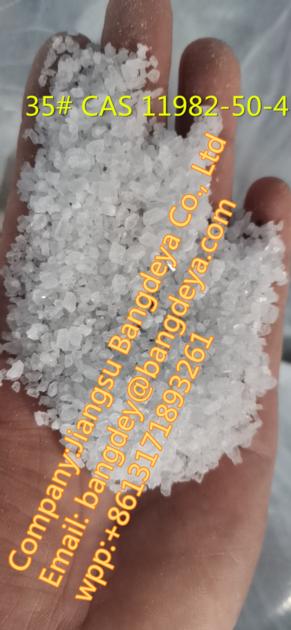 35 CAS 11982 50 4 Supply