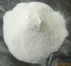 methyl p-methoxy cinnamate