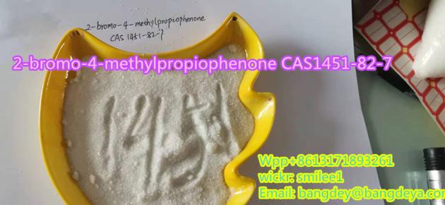 2 Bromo 4 Methylpropiophenone CAS1451 82