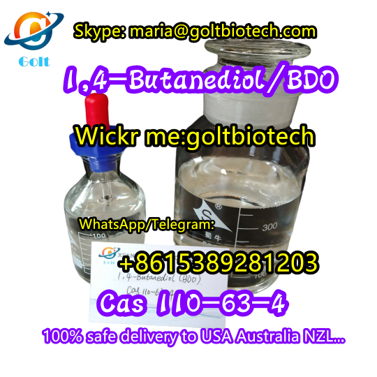 What Sapp 8615389281203 1 4 Butanediol