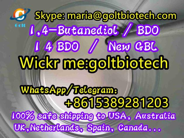 1 4 Butanediol 1 4 Bdo