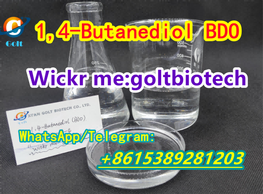 1 4 Butanediol 1 4 Bdo