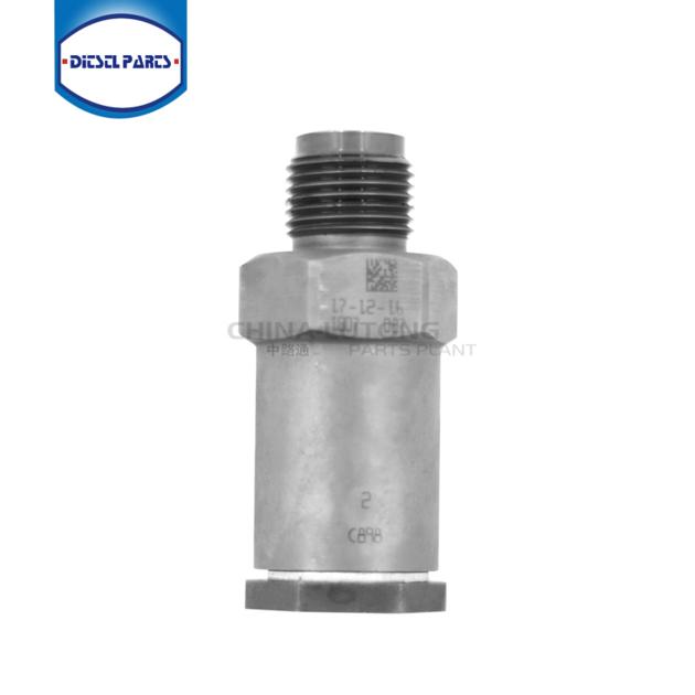 Buy BOSCH Pressure Relief Valve 1