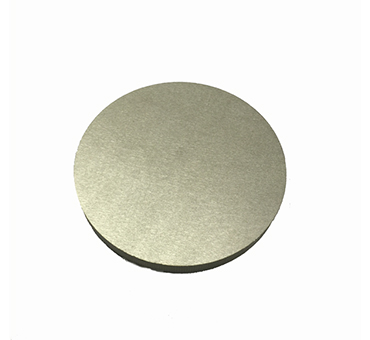 Samarium Cobalt Magnets