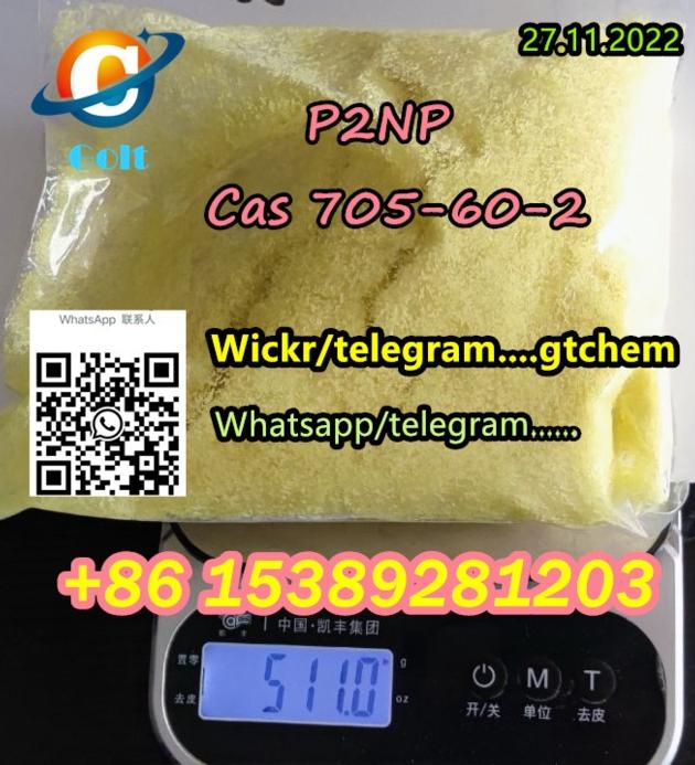 P2NP Phenyl 2 Nitropropene Buy Cas