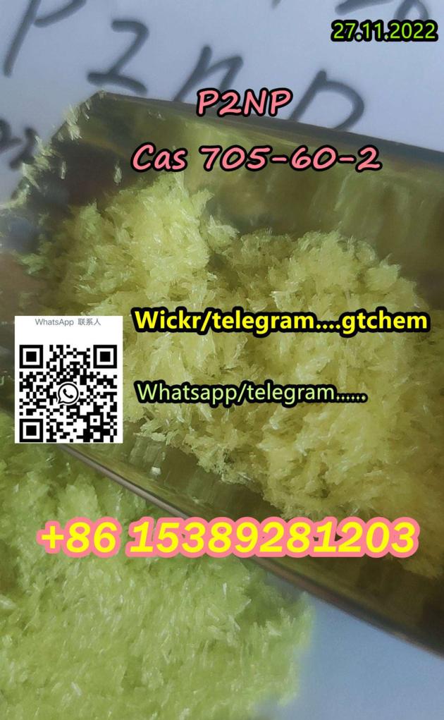 P2NP Phenyl 2 Nitropropene Buy Cas