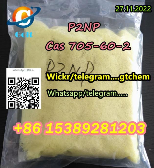 P2NP Phenyl 2 Nitropropene Buy Cas