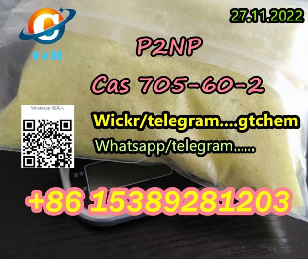 P2NP Phenyl 2 Nitropropene Buy Cas