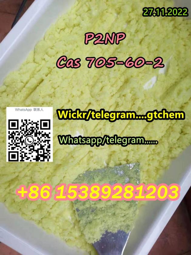 P2NP Phenyl 2 Nitropropene Buy Cas