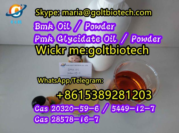 Europe Safe Arrive Bmk Pmk Glycidate