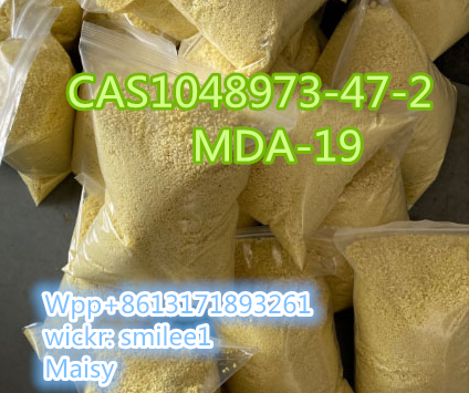 5F MDA-19 CAS 1048973-47-2 supplier 