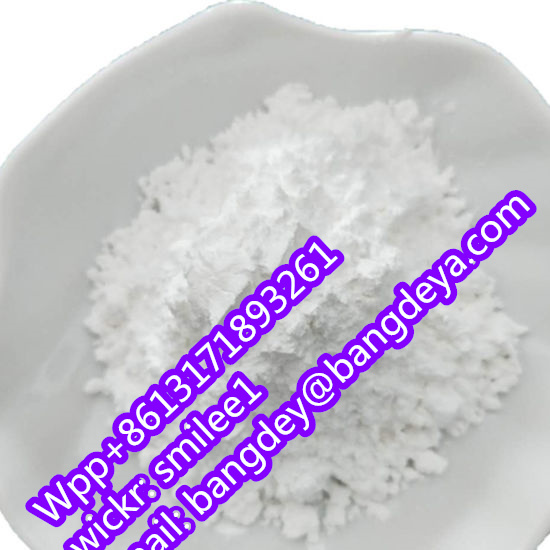 Tadalafil CAS171596 29 5 Supply