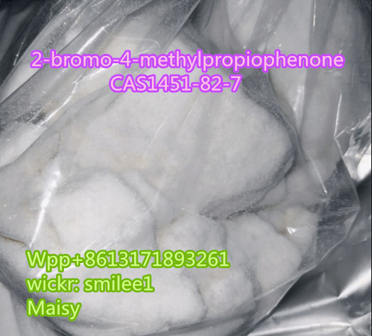 35 CAS 11982 50 4 Supply