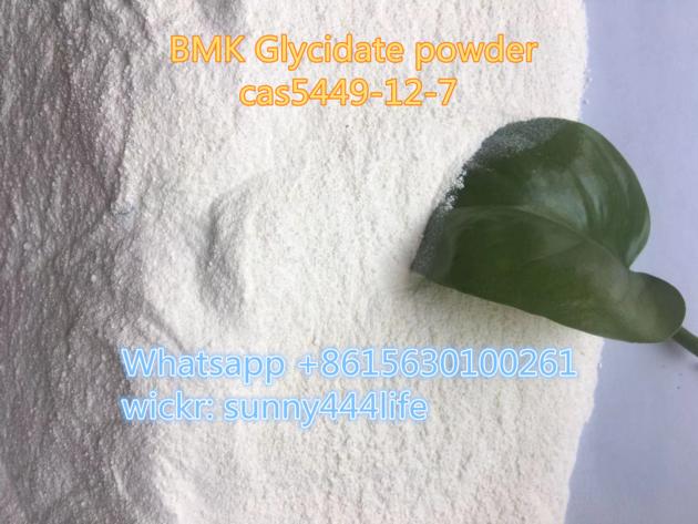 BMK Cas5449 12 7 Bmk Cas5413