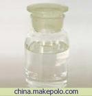 cinnamoyl chloride