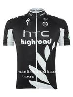 Pro Team latest sublimation cycling jersey 