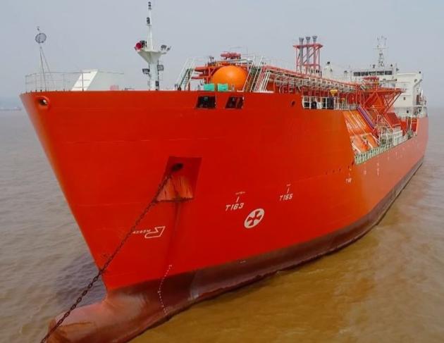 LNG Liquefied Natural Gas Carrier