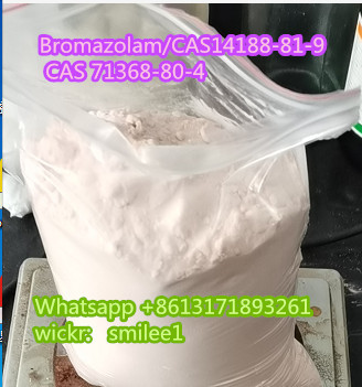 Bromazolam CAS 71368-80-4