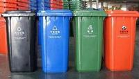 Offer Plastic Dust Bin Mould