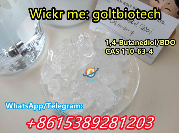 PMK Oil Pmk Glycidate Oil/powder Cas 28578-16-7