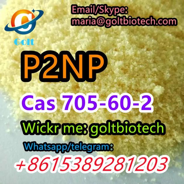 P2NP Best price P2NP Phenyl-2-nitropropene Cas 705-60-2 buy P2NP for sale 2022 new production 