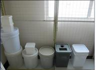 Good quality Injection Plastic bucket mould