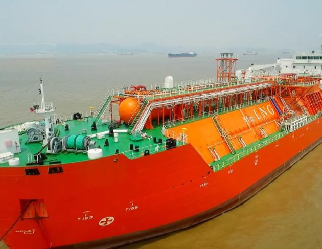 LNG Liquefied natural gas carrier