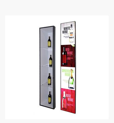 Popular High Quality 16.7M Totem Stretched Strip Narrow Frame Lcd Digital Pos Display