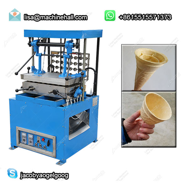 Commercial Cone Making Machine|Ice Cream Cone Making Business